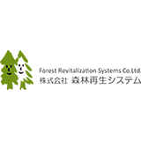 株式会社 森林再生システム